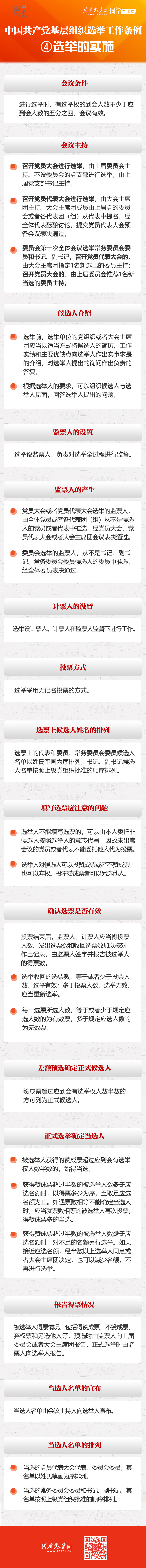 小勐拉99厅(中国游) - 官方网站