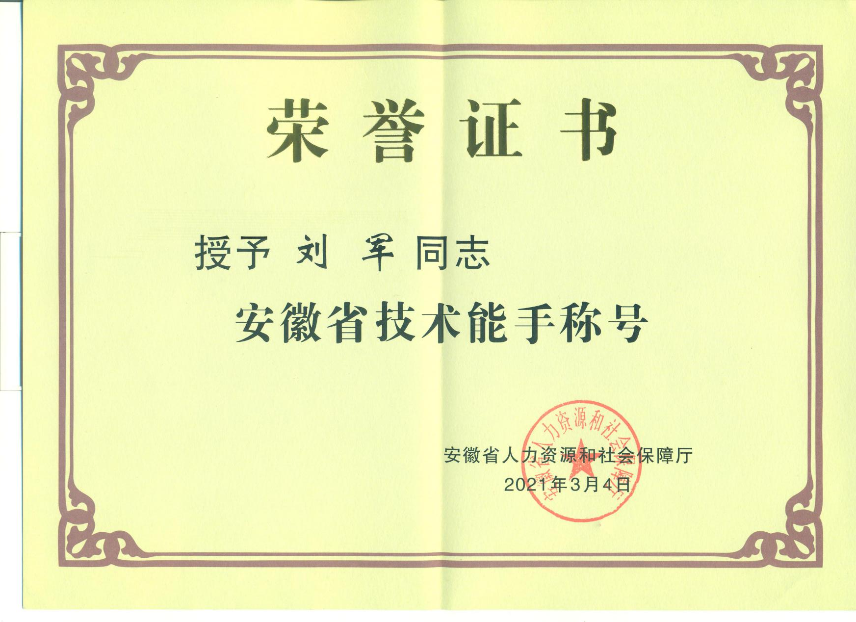 小勐拉99厅(中国游) - 官方网站