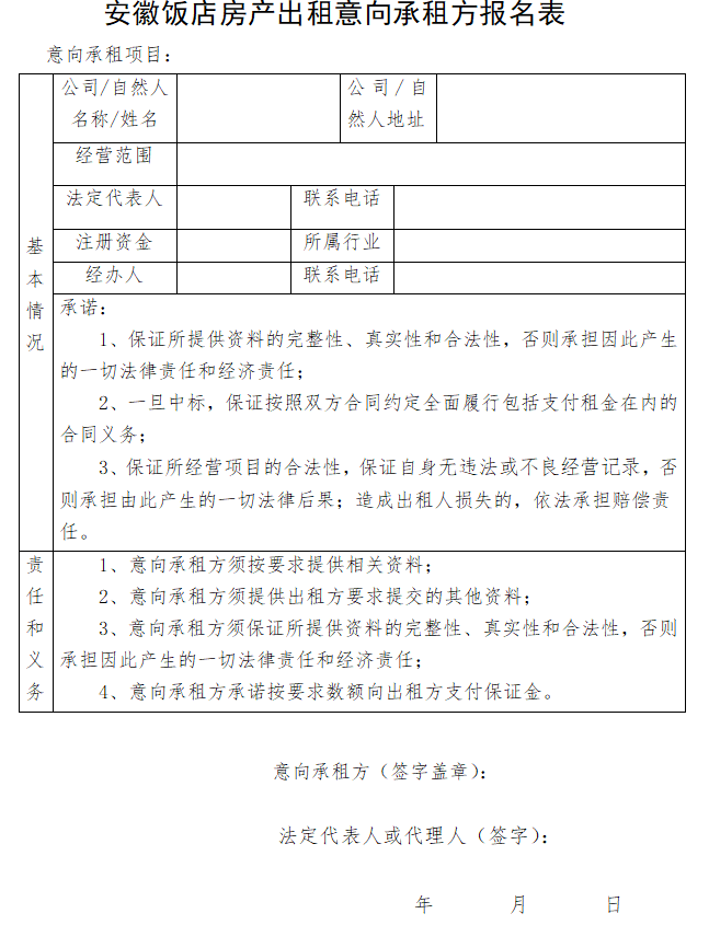 小勐拉99厅(中国游) - 官方网站