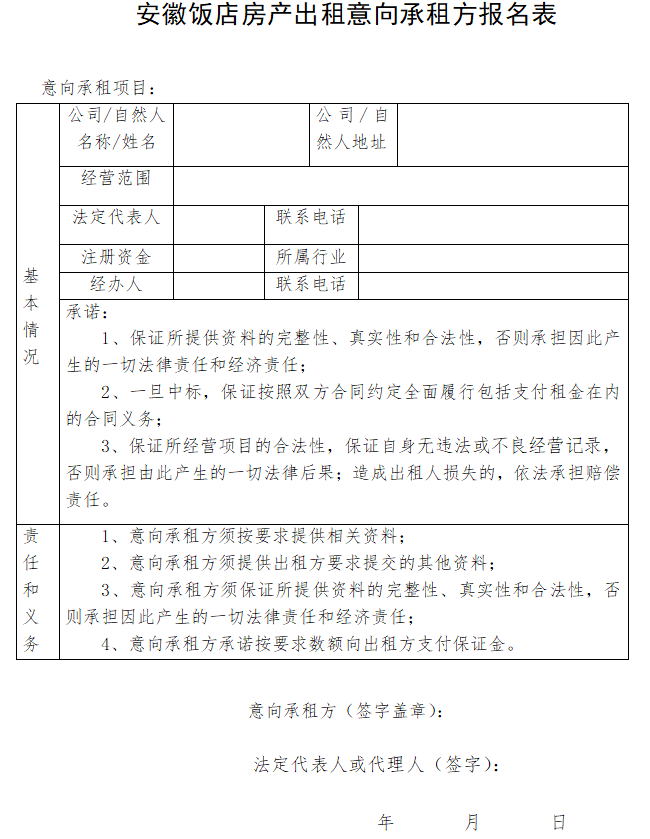 小勐拉99厅(中国游) - 官方网站