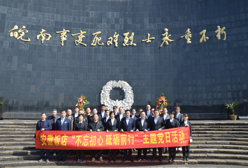 小勐拉99厅(中国游) - 官方网站