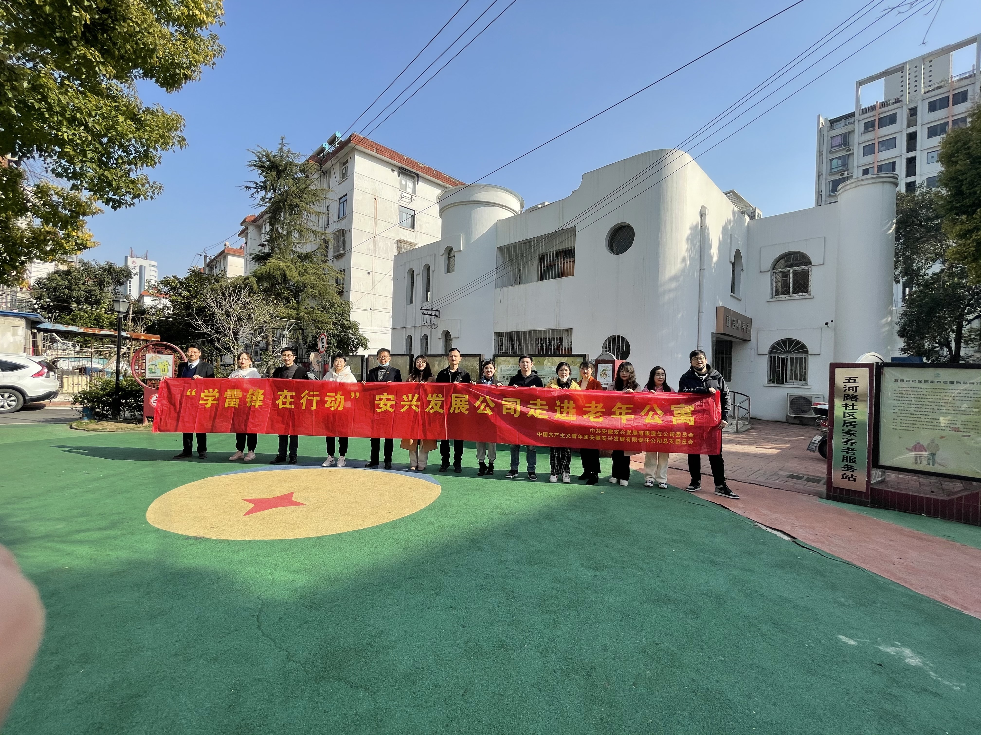 小勐拉99厅(中国游) - 官方网站