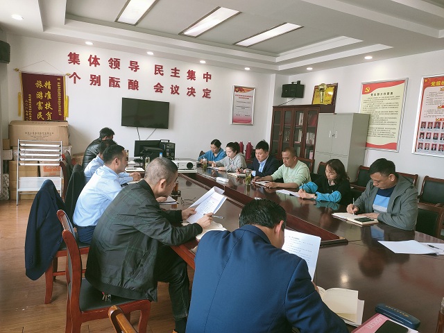 小勐拉99厅(中国游) - 官方网站