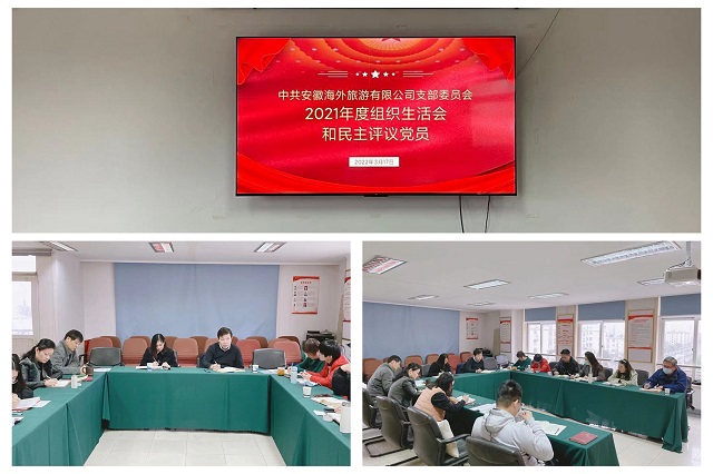小勐拉99厅(中国游) - 官方网站