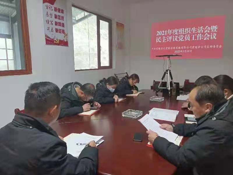 小勐拉99厅(中国游) - 官方网站