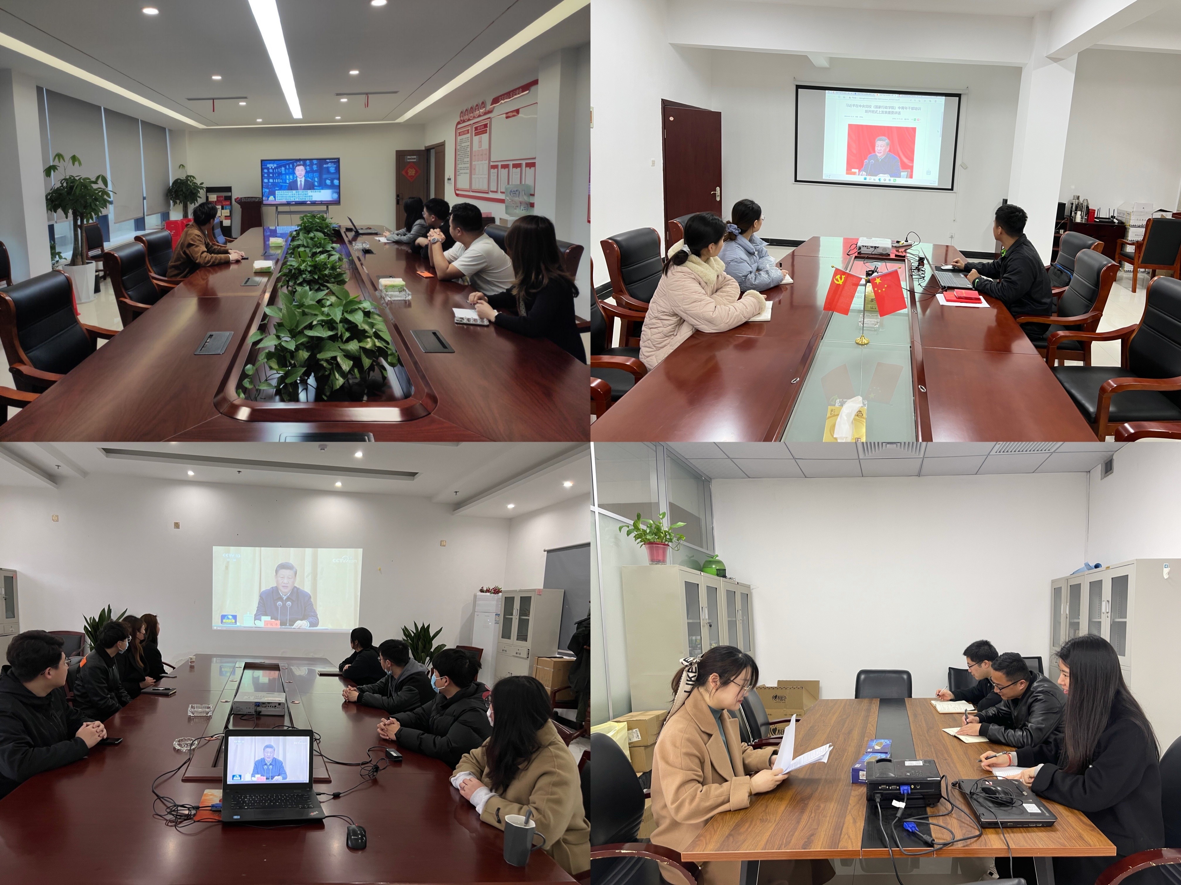 小勐拉99厅(中国游) - 官方网站