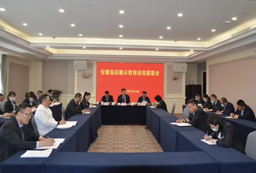 小勐拉99厅(中国游) - 官方网站