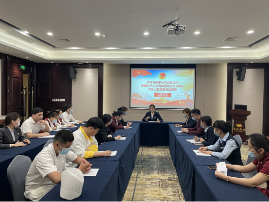小勐拉99厅(中国游) - 官方网站