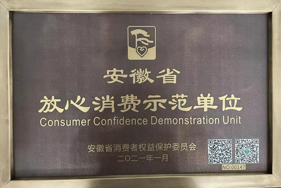 小勐拉99厅(中国游) - 官方网站