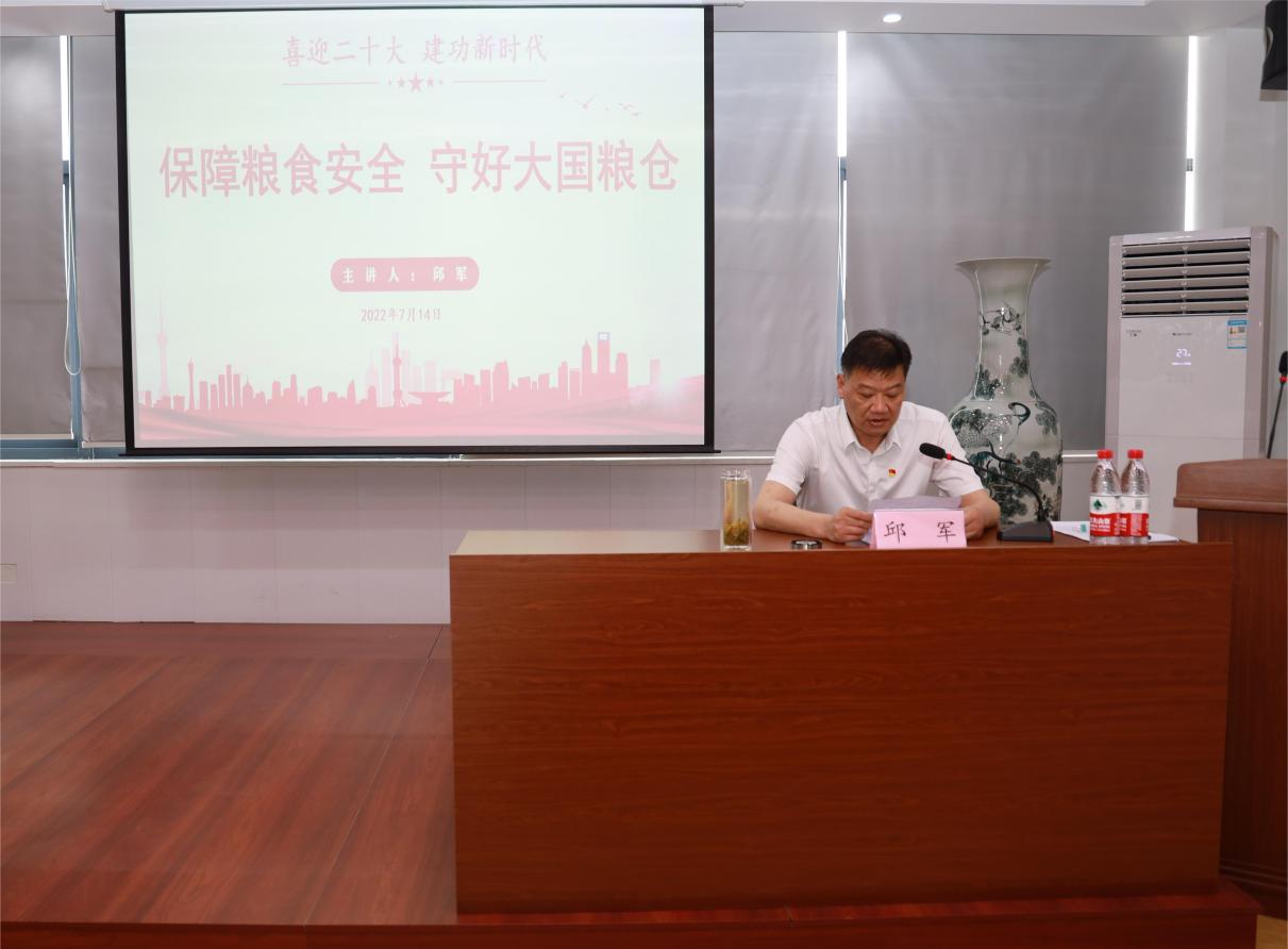 小勐拉99厅(中国游) - 官方网站