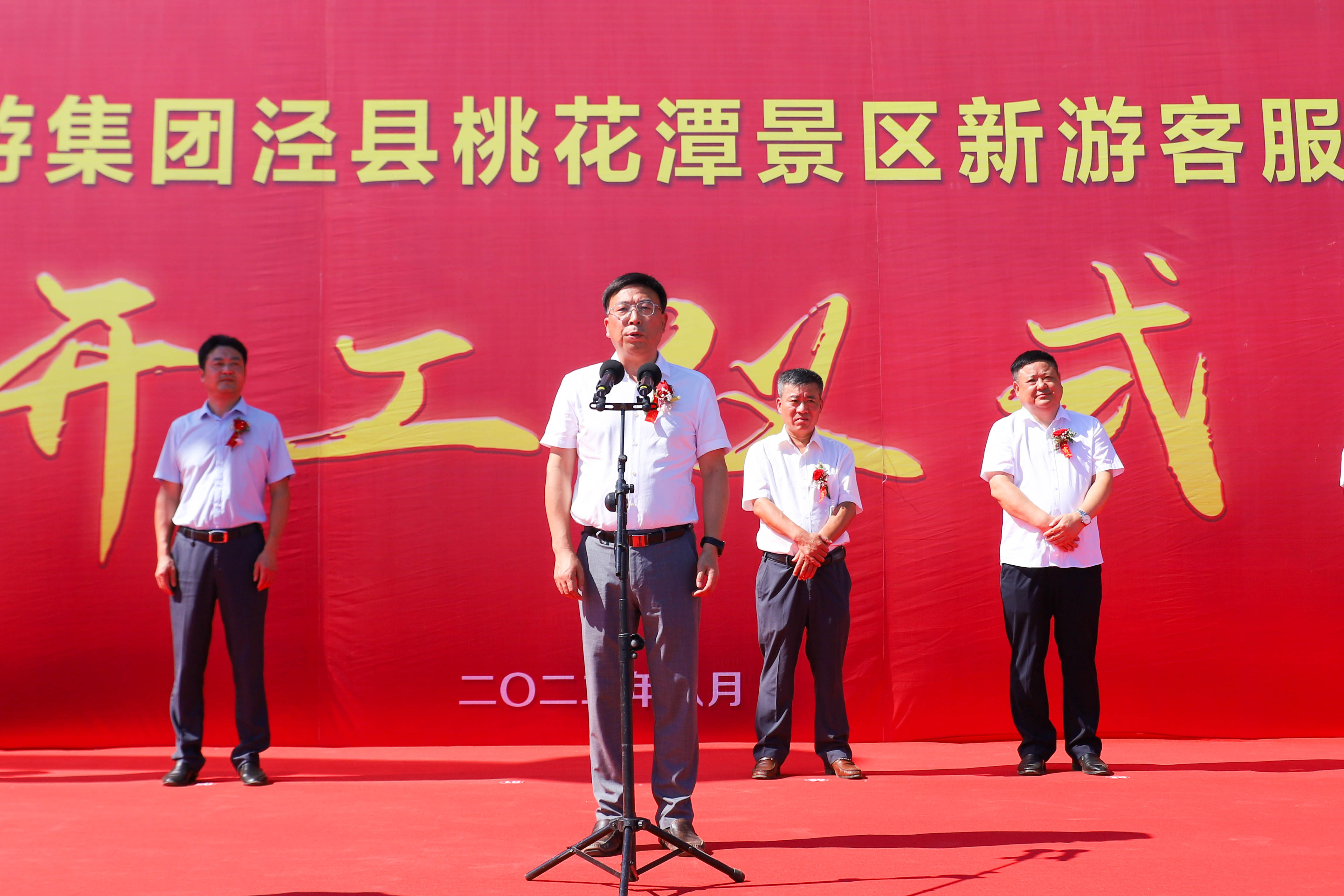 小勐拉99厅(中国游) - 官方网站