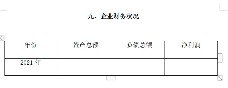 小勐拉99厅(中国游) - 官方网站