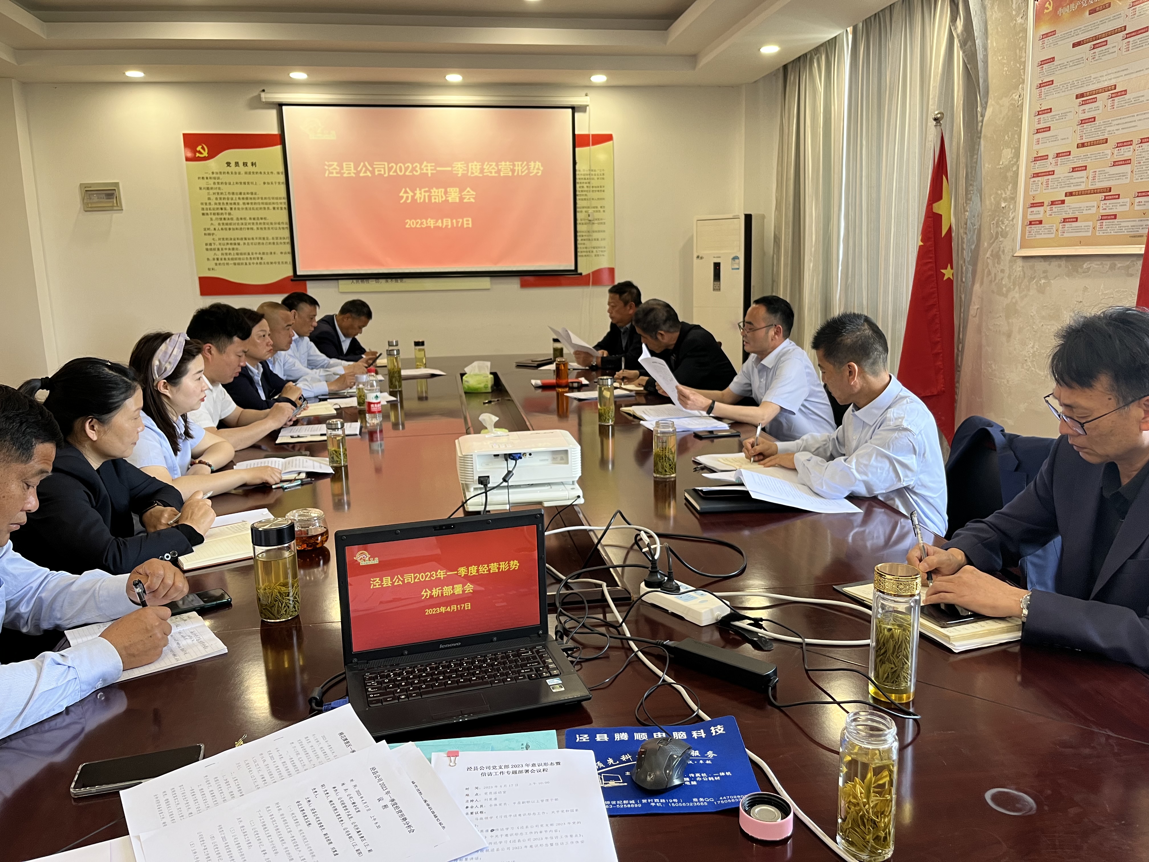 小勐拉99厅(中国游) - 官方网站