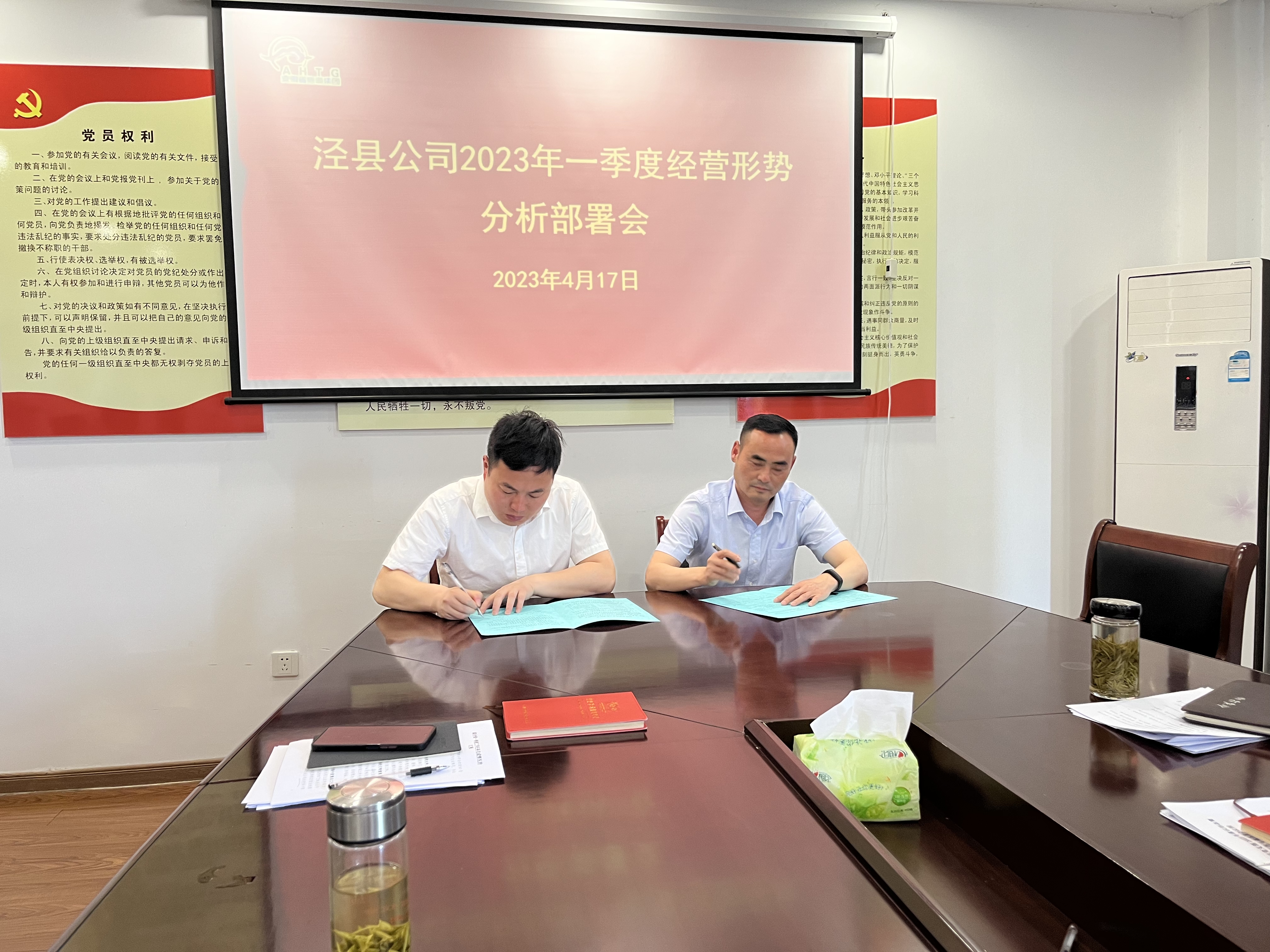 小勐拉99厅(中国游) - 官方网站