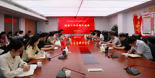 小勐拉99厅(中国游) - 官方网站