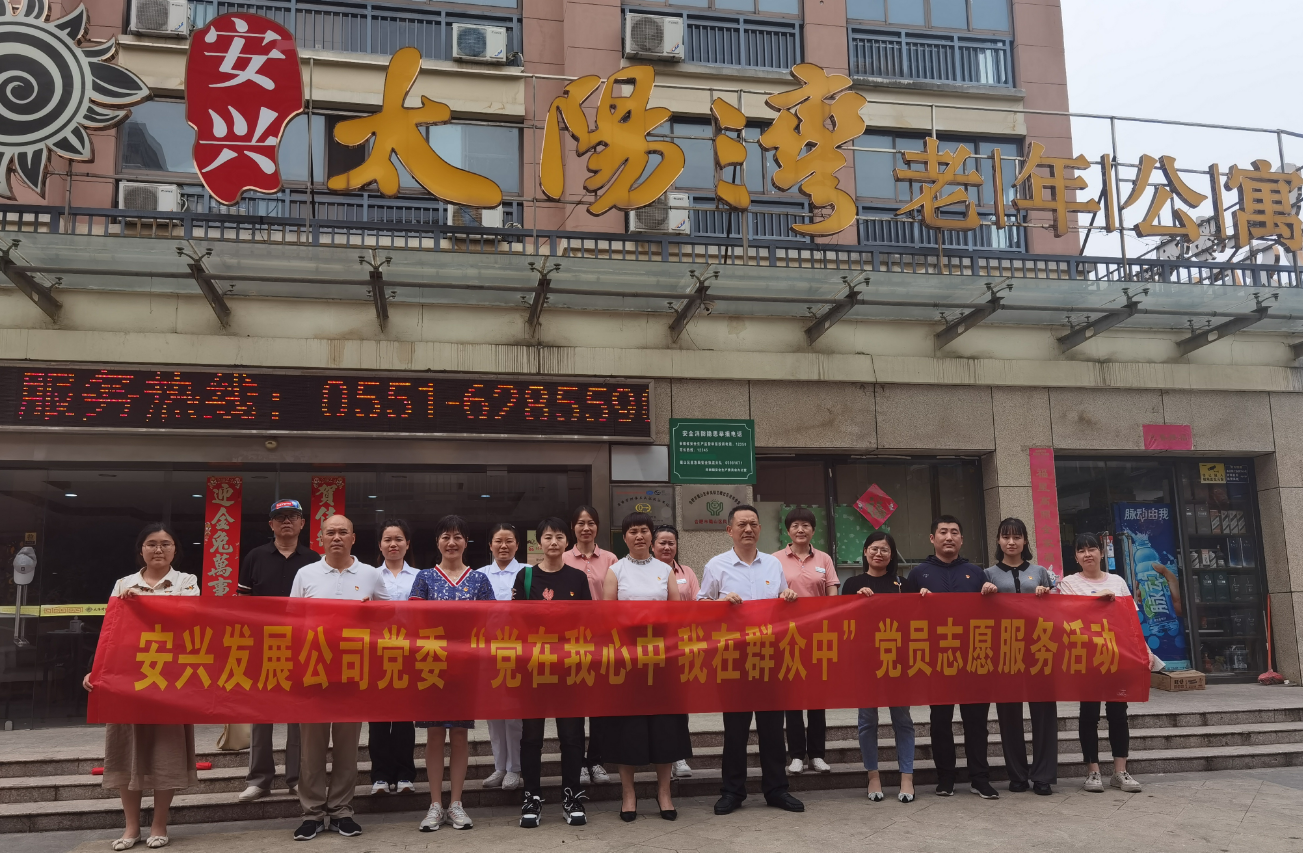 小勐拉99厅(中国游) - 官方网站