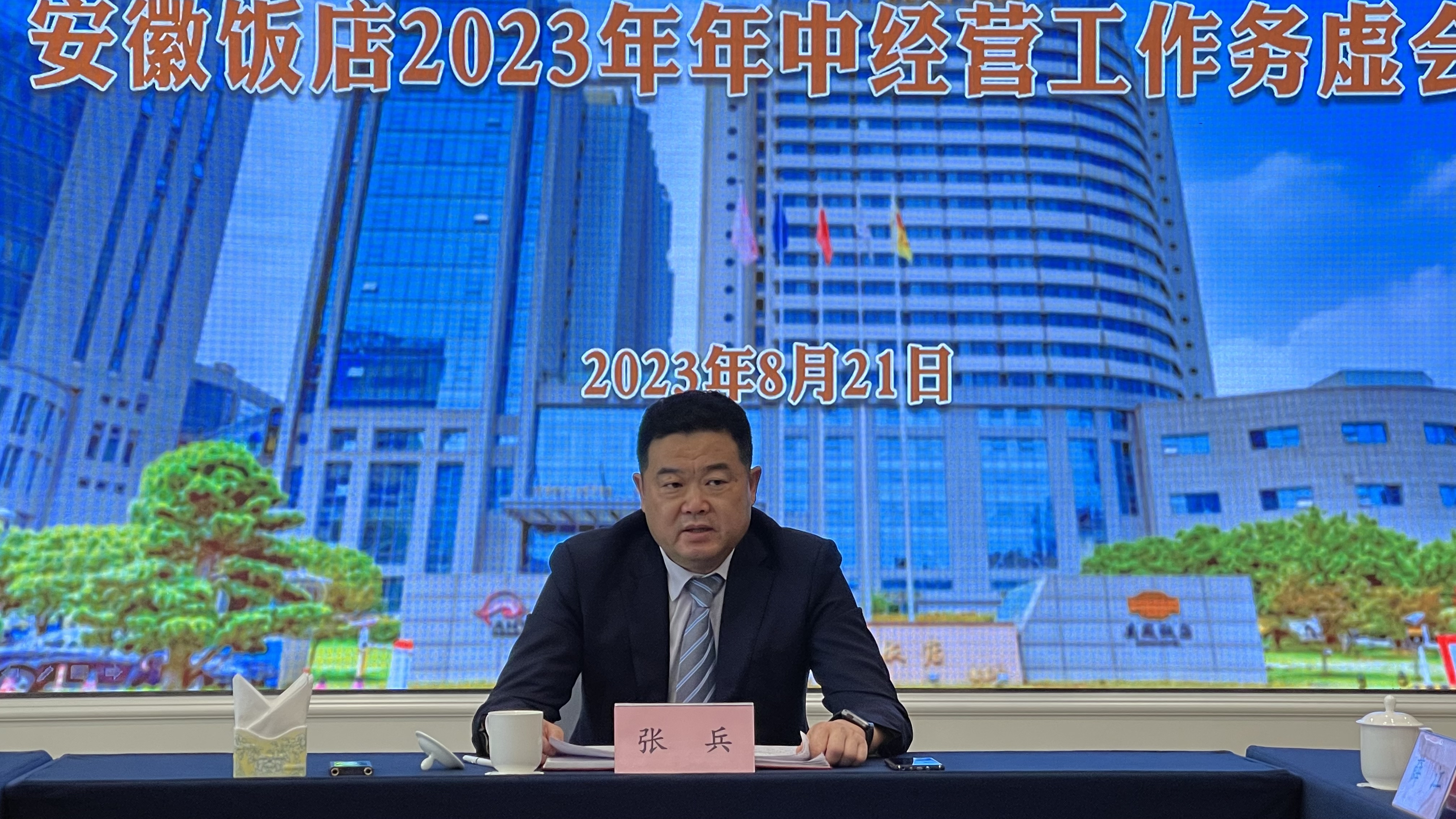 小勐拉99厅(中国游) - 官方网站