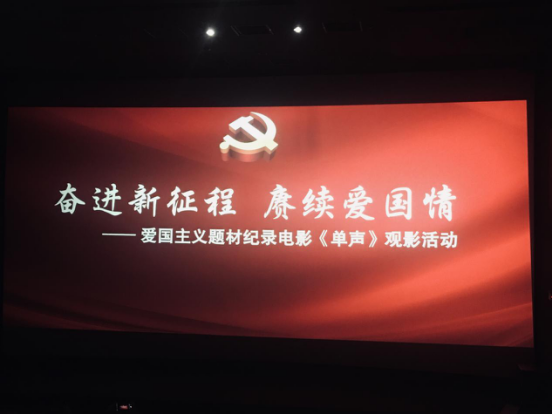 小勐拉99厅(中国游) - 官方网站