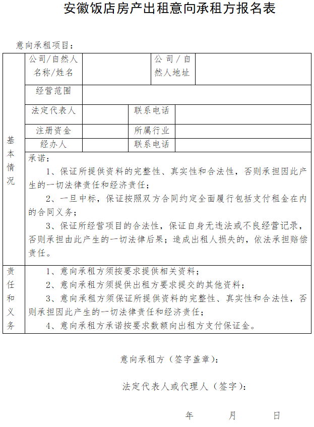 小勐拉99厅(中国游) - 官方网站