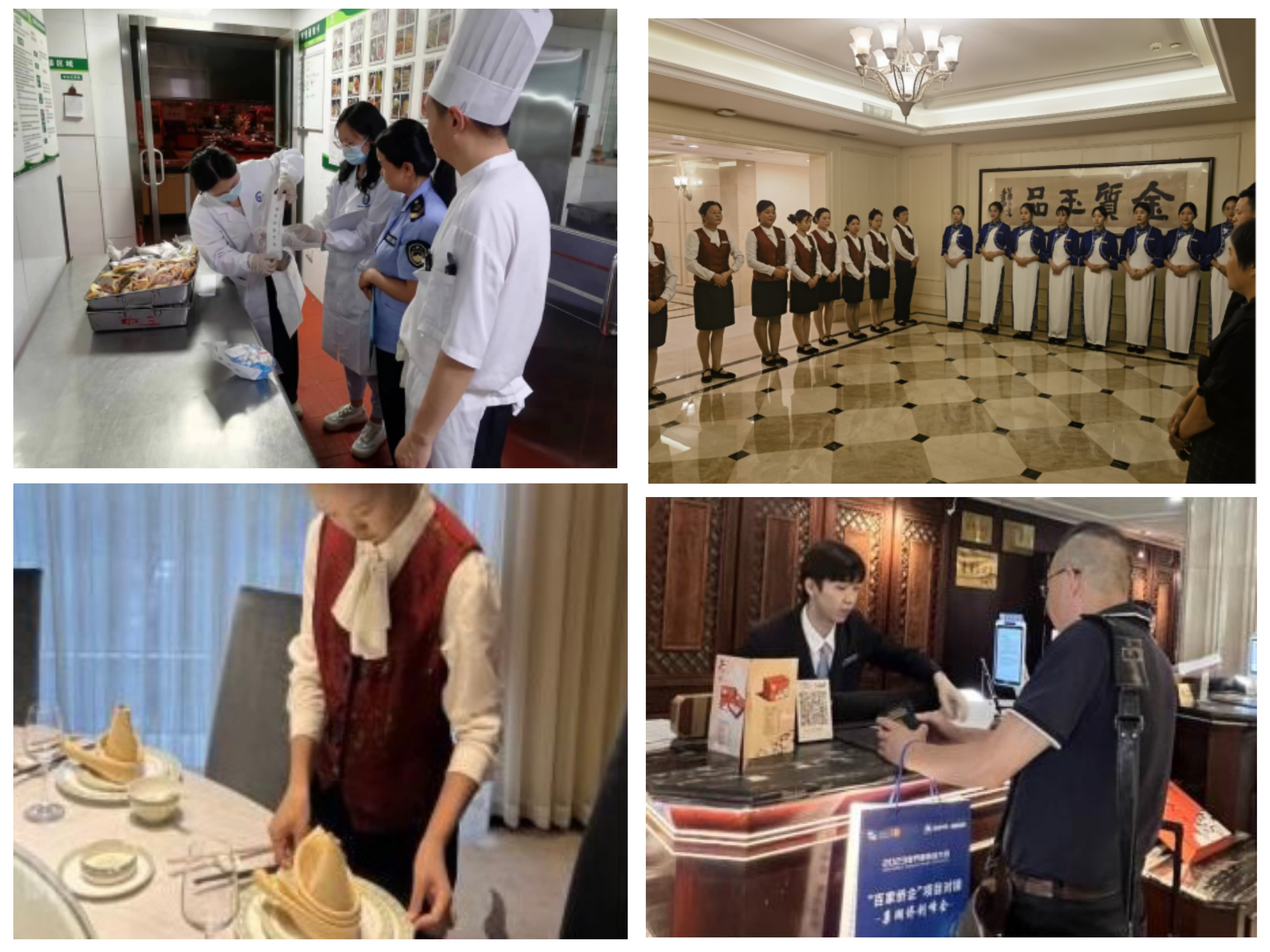 小勐拉99厅(中国游) - 官方网站