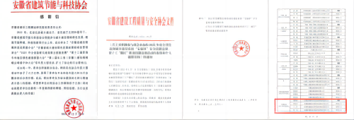 小勐拉99厅(中国游) - 官方网站