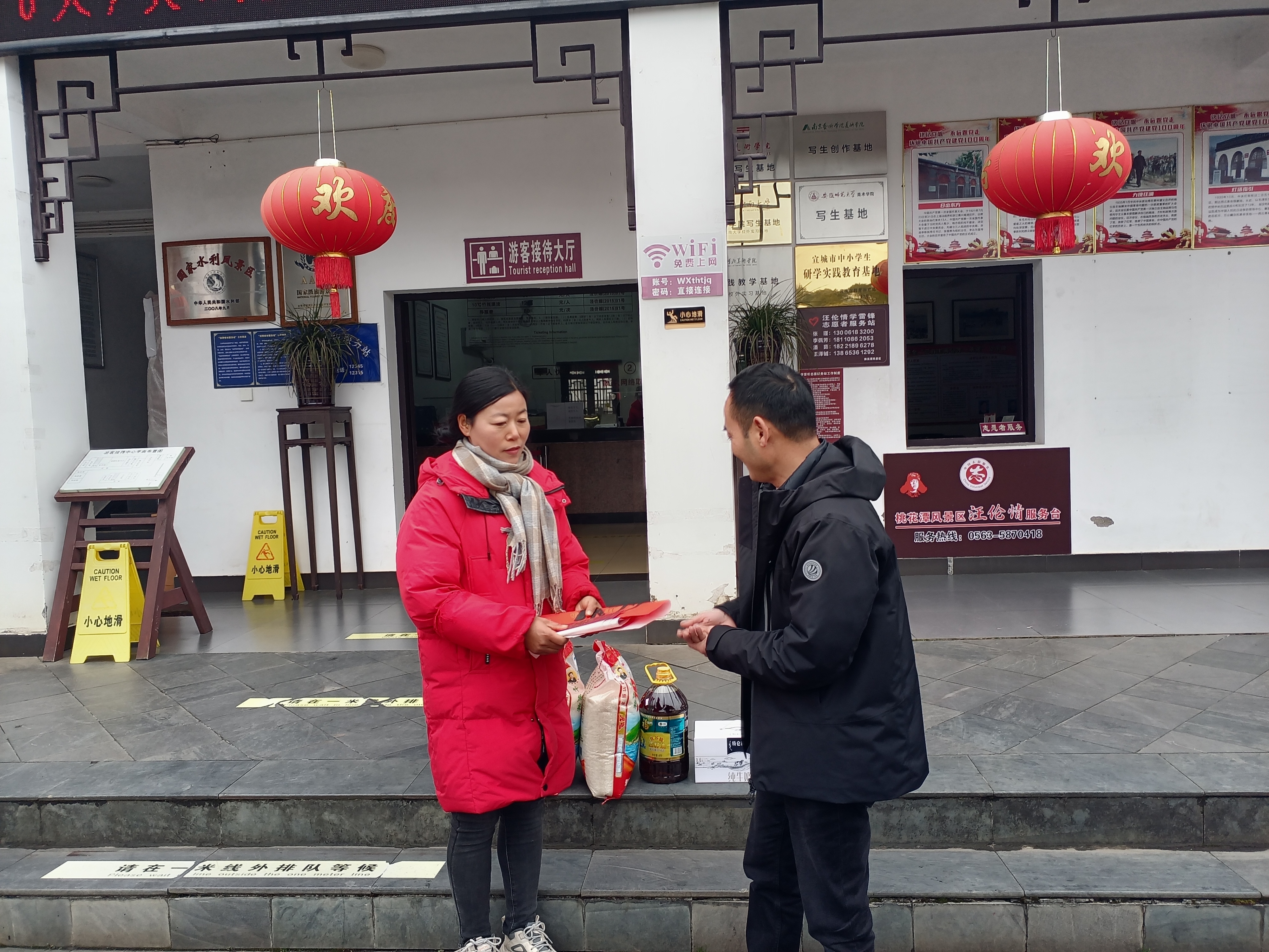 小勐拉99厅(中国游) - 官方网站