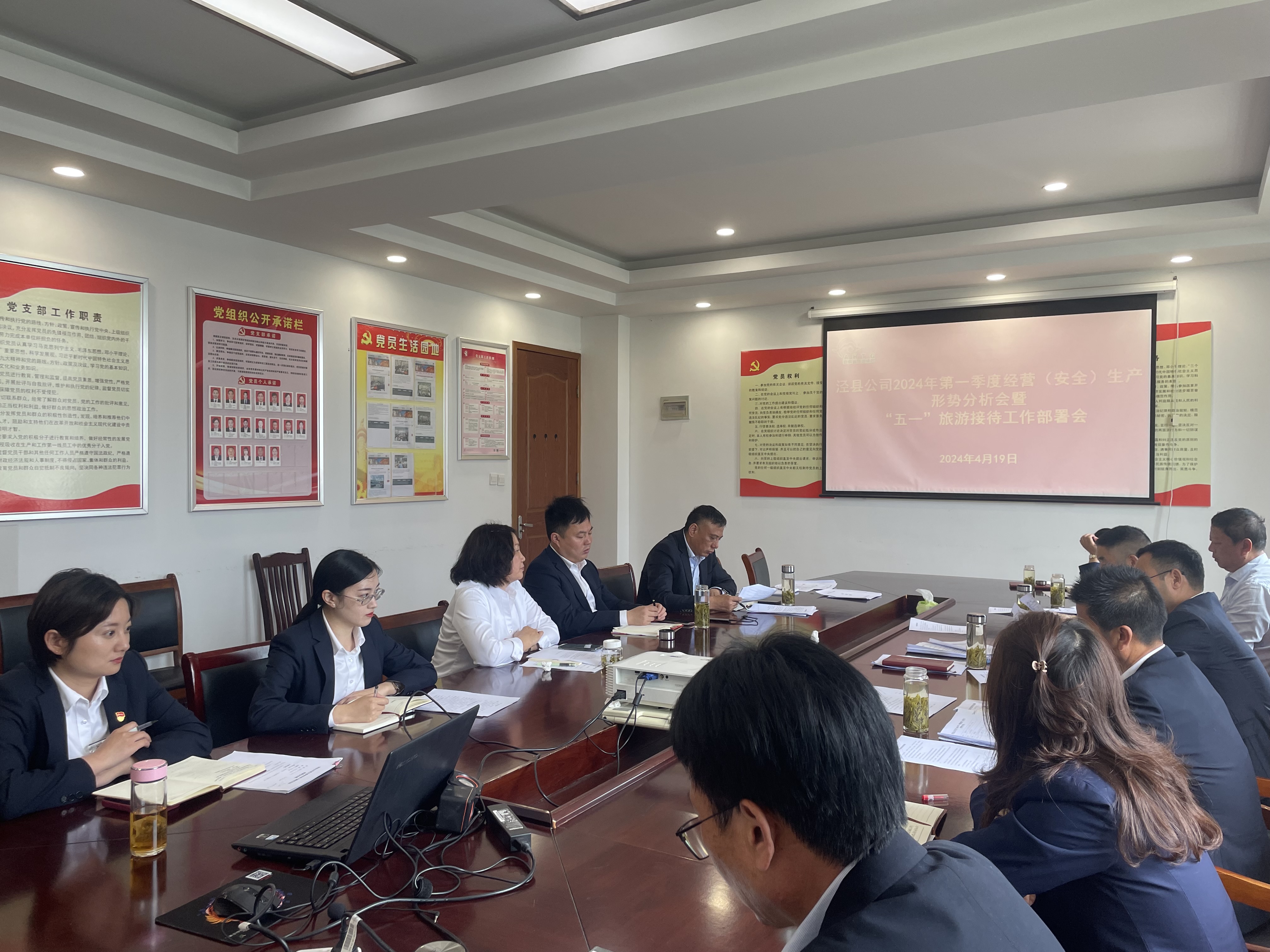 小勐拉99厅(中国游) - 官方网站