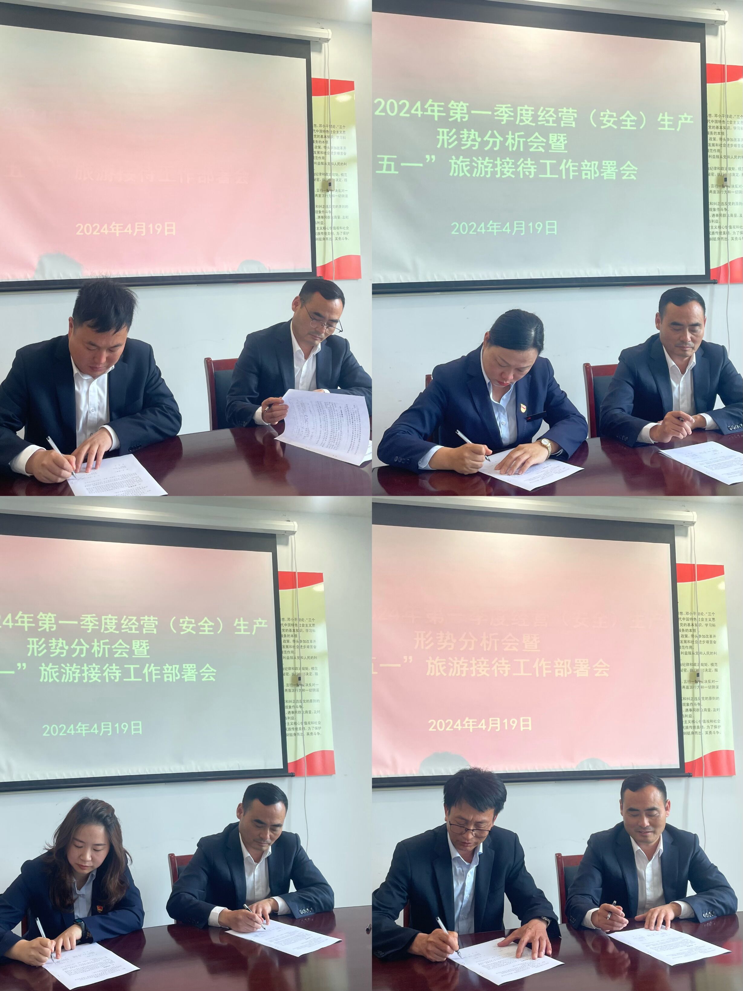 小勐拉99厅(中国游) - 官方网站