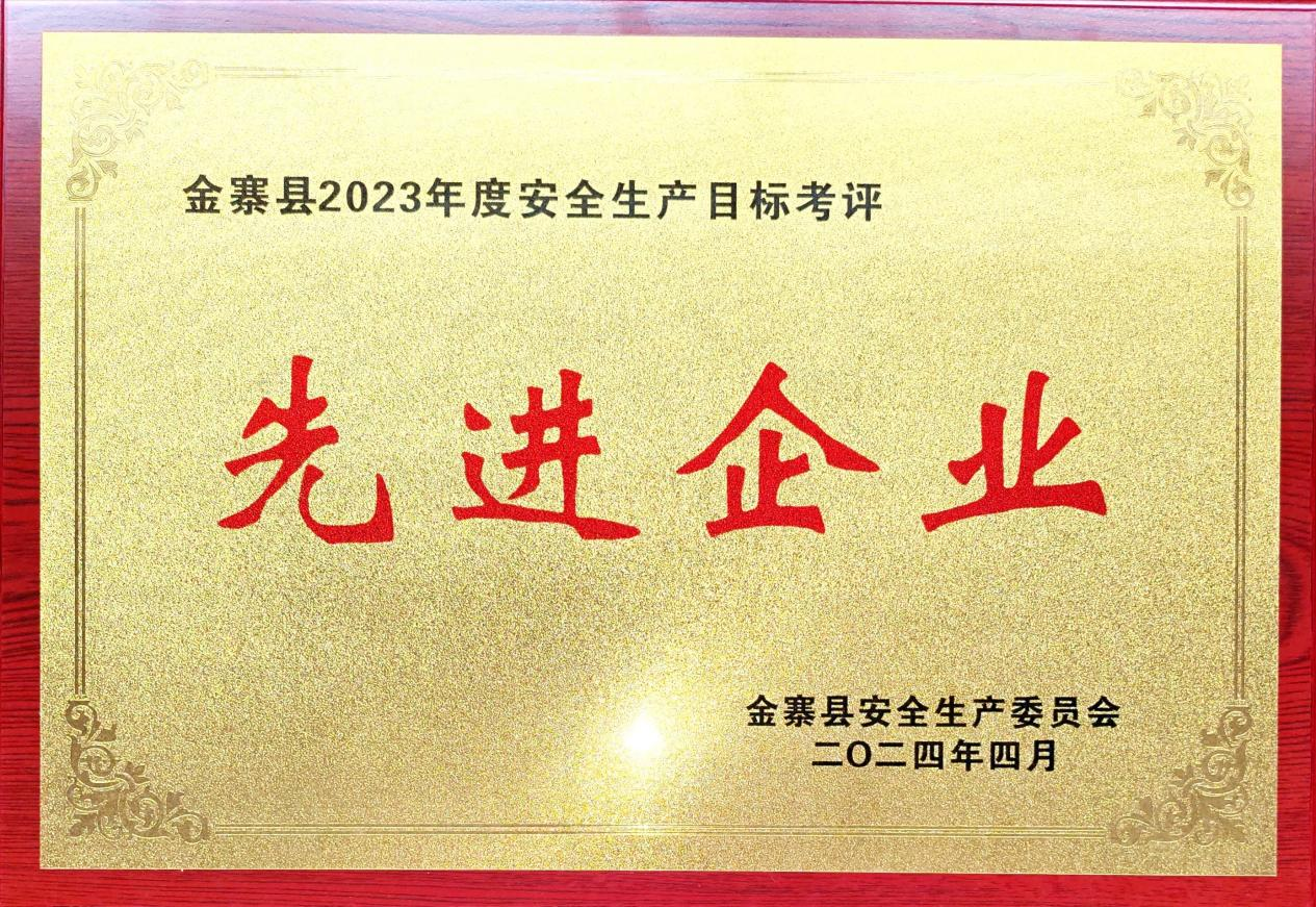 小勐拉99厅(中国游) - 官方网站