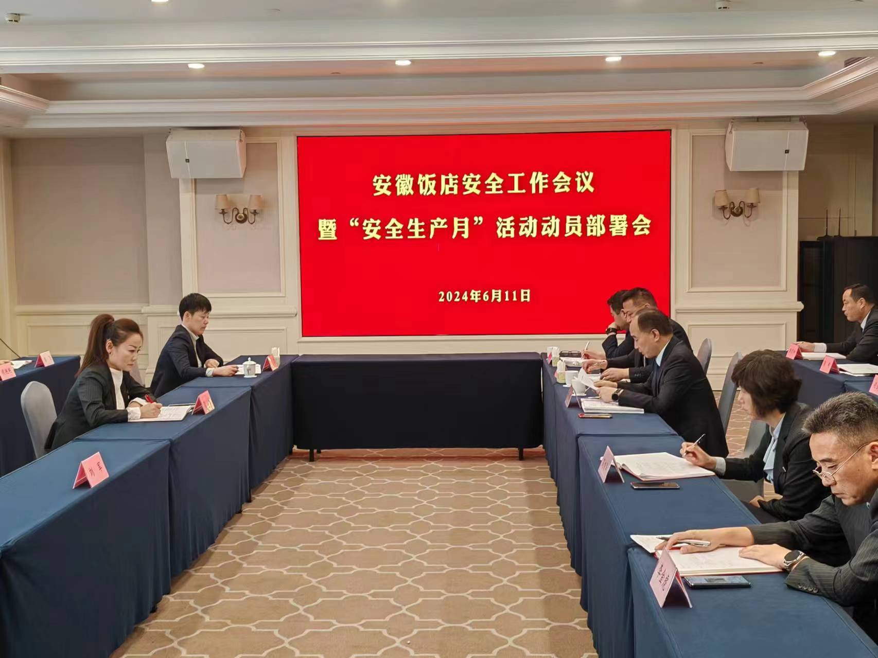 小勐拉99厅(中国游) - 官方网站