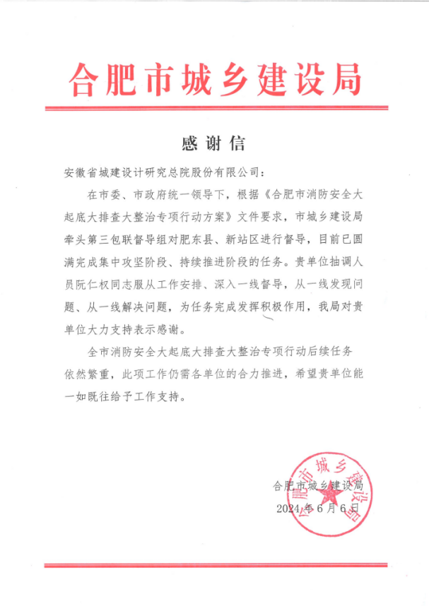 小勐拉99厅(中国游) - 官方网站