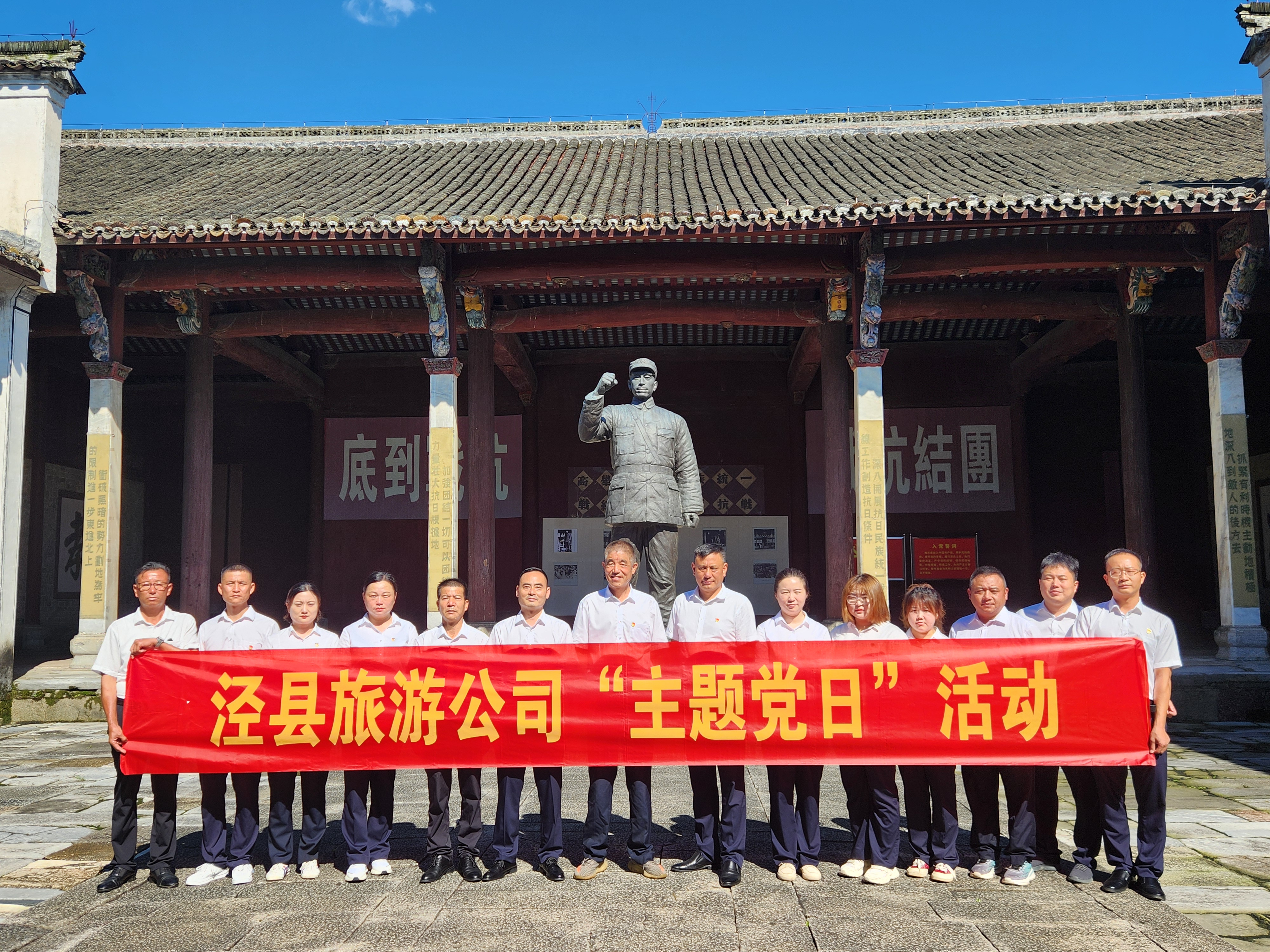 小勐拉99厅(中国游) - 官方网站
