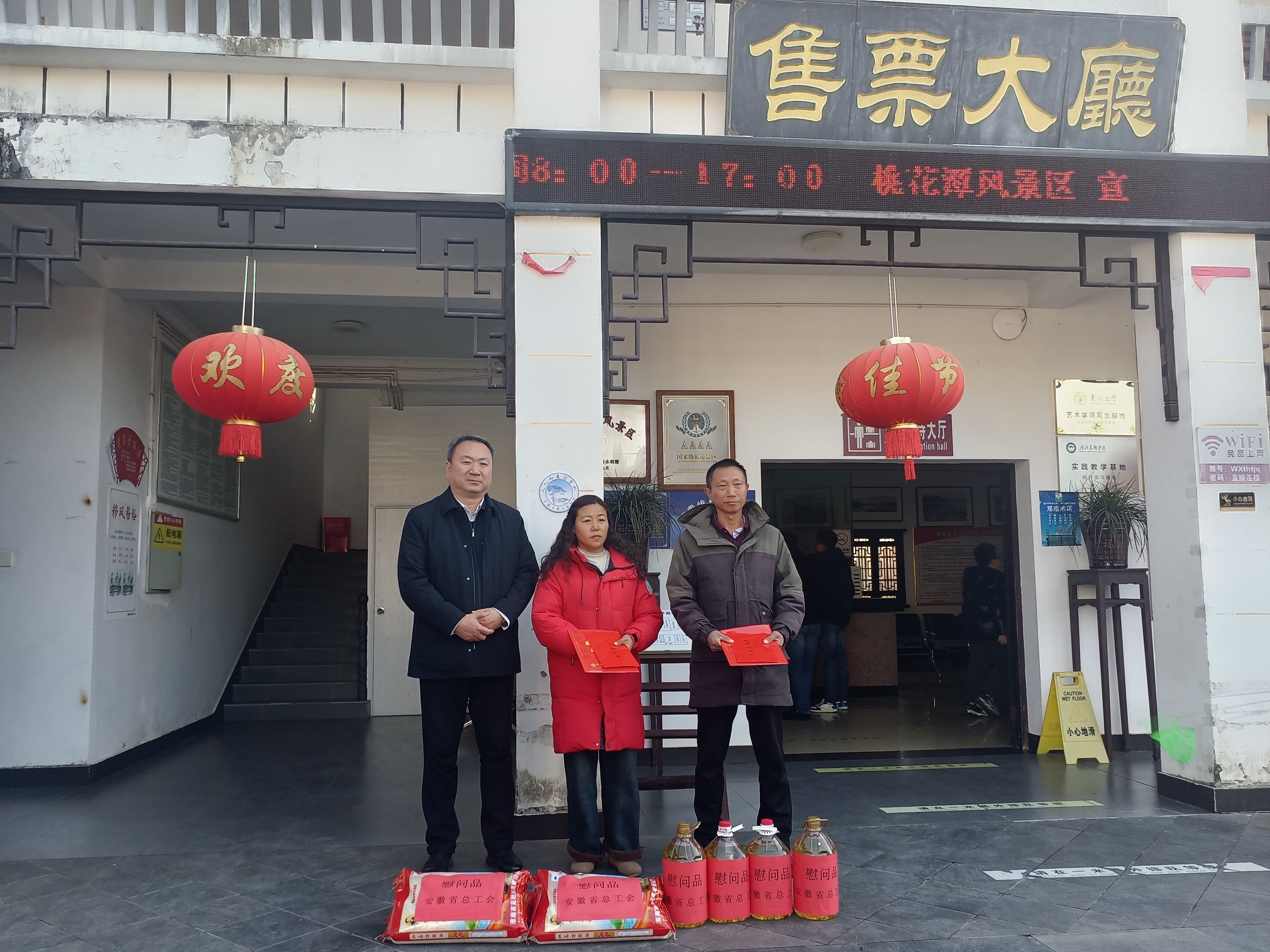 小勐拉99厅(中国游) - 官方网站