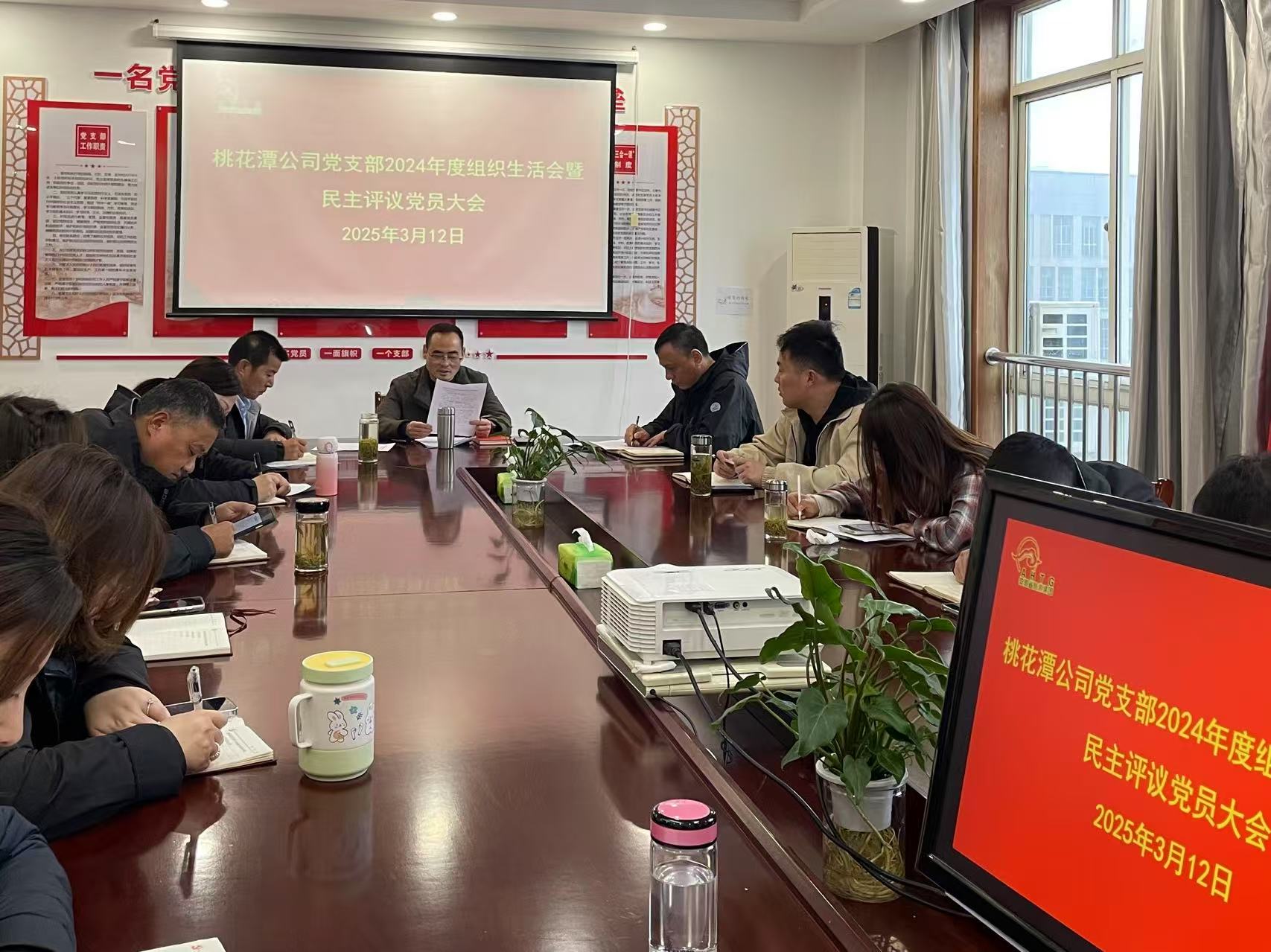 小勐拉99厅(中国游) - 官方网站